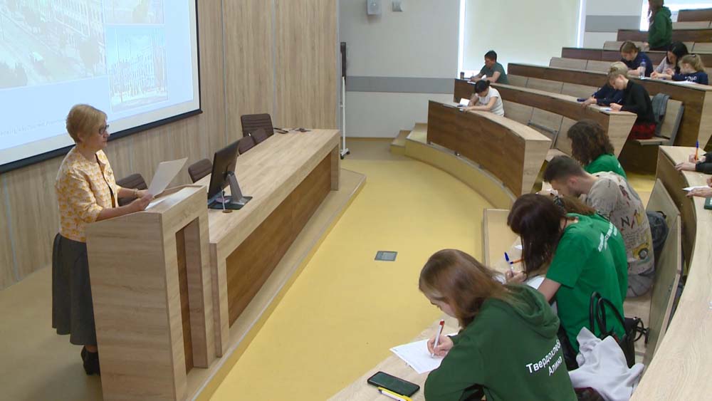 НИУ «БелГУ» присоединился к международной образовательной акции «Тотальный диктант»